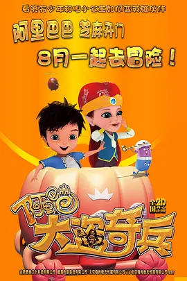08年陈冠希全套未删减论坛